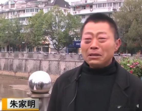 2003年，一对浙江夫妻，好心收留了一位失忆14年的流浪汉。不料，17年后，正在