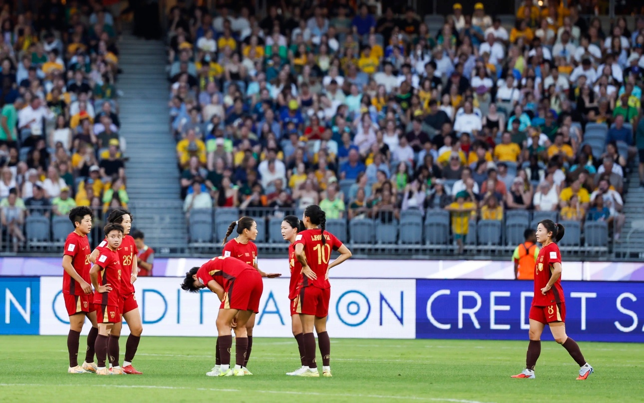 中国女足1比2澳大利亚 这就是竞技体育，实力说话！想靠着旁门左道的东西，很难走得