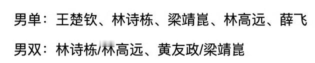 能不能放过我们这些笑点低的人…我玩游戏都不敢这么出装备 ​​​