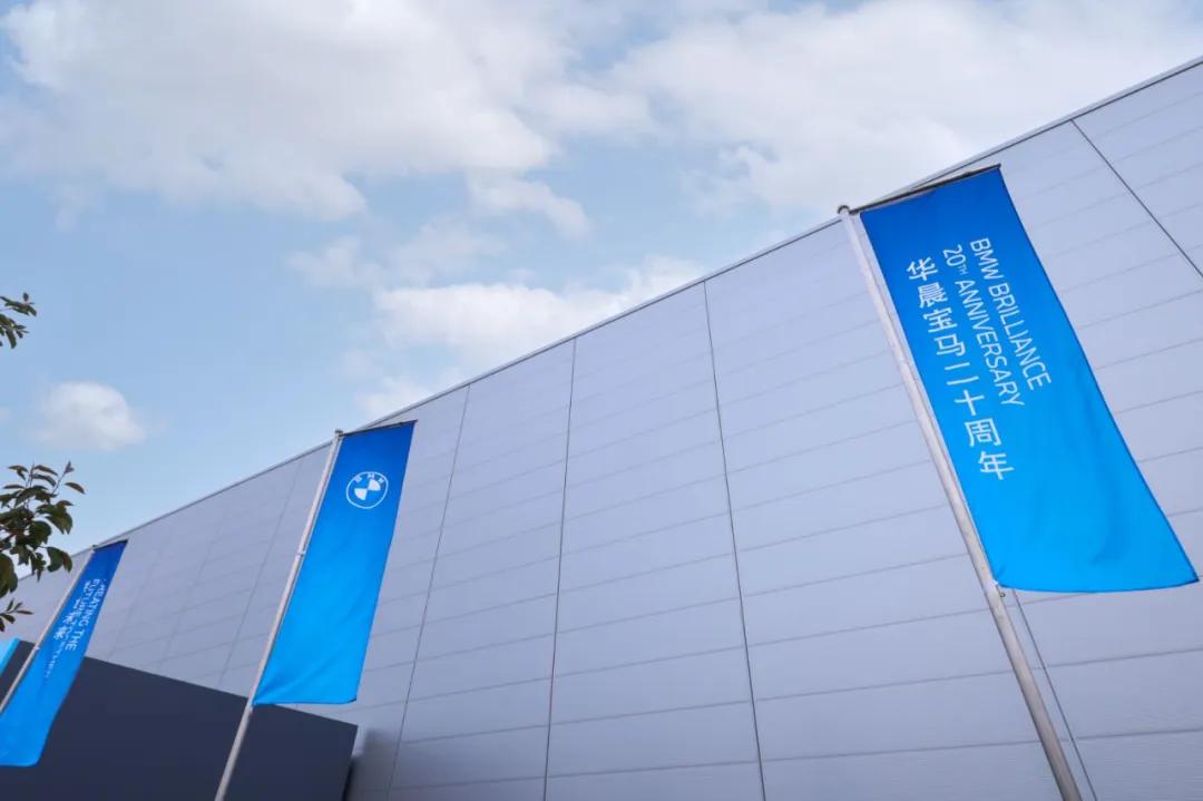 宝马在中国有460多家供应商，华晨宝马有约430家本土供应商。其中，超过120家