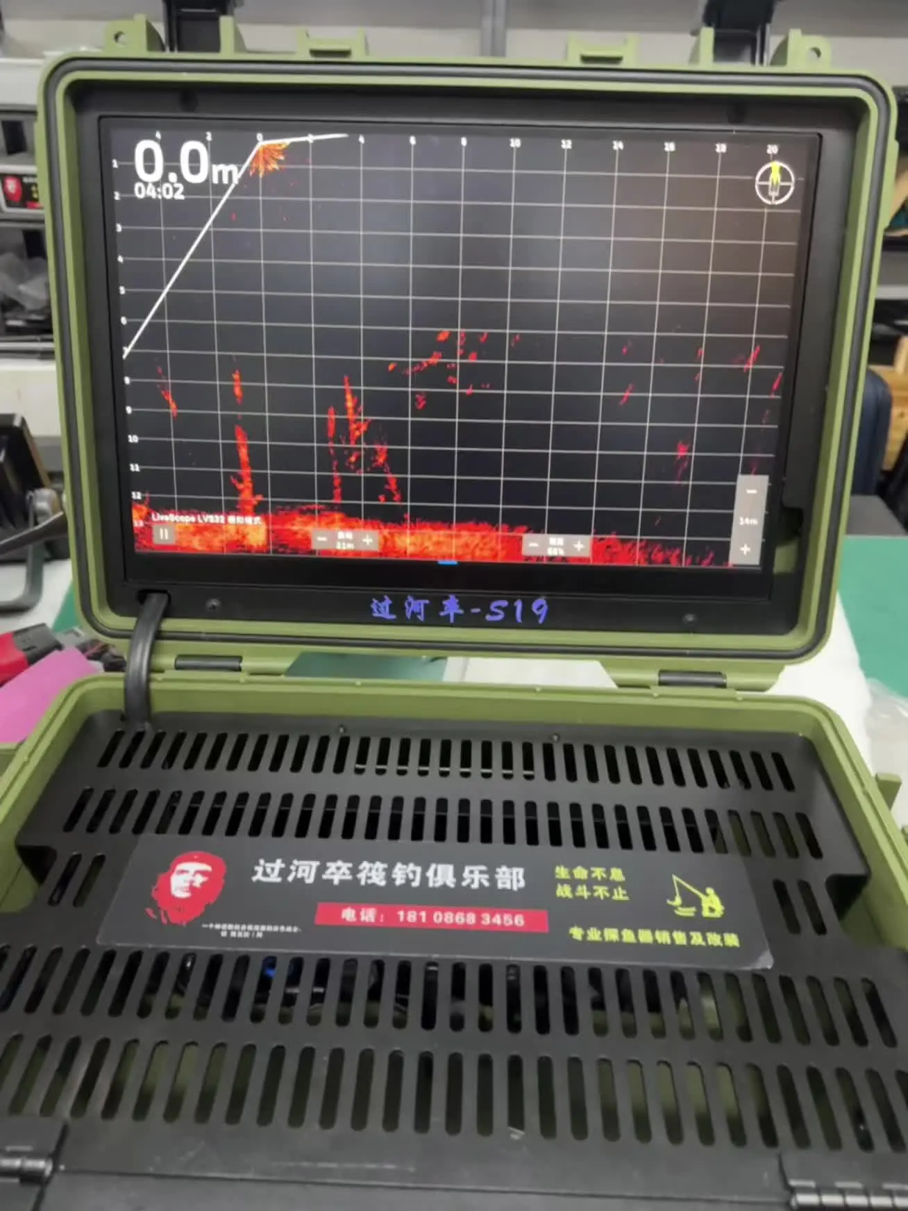 7600性价比之王，清晰度秒杀8412.8416！认为我吹牛的随时约我...