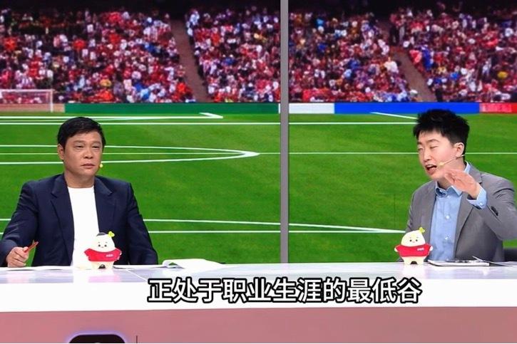 解说间差点打起来，这届世界杯真是值回票价了。

6月12日美加墨世界杯揭幕战直播