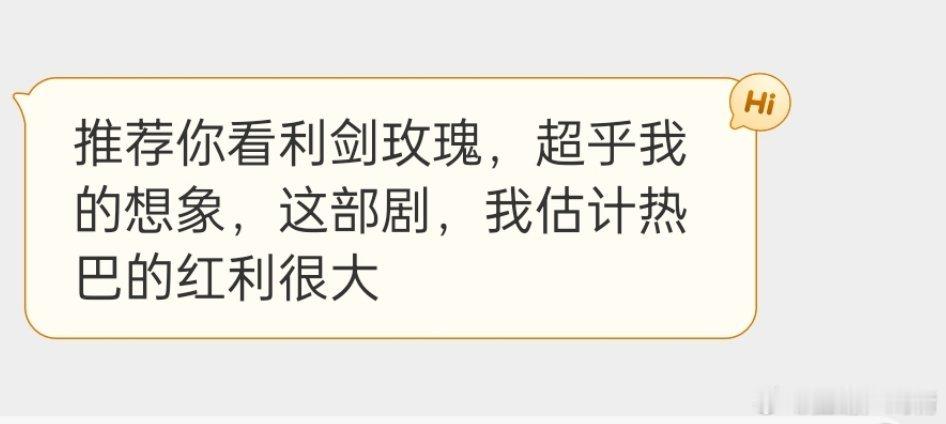 集均能到4000再说，粉丝一直说素颜，就算素颜应该是好看的，但……不可能素颜，粉