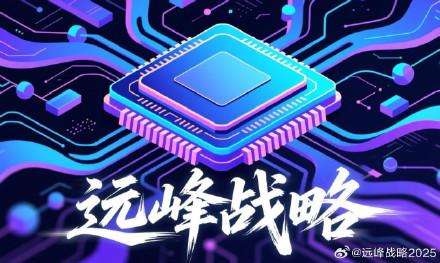 今天的成交量有望重回3万亿上方，三万亿上方的市场，不必纠结于交易拥挤的赛道，很多