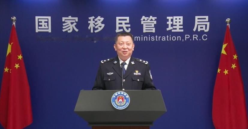 名称即信号？
“移民局”与“出入境管理局”并行，谁主谁次？一个主名副名背后的国人
