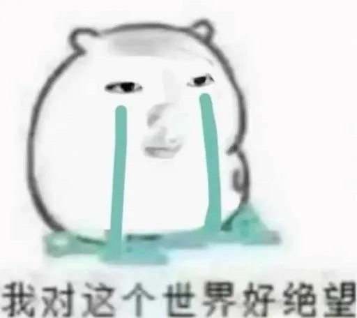 翻看去年前年大前年的717都心焦得让人崩溃……很一致的是每年的717我哥哥都在受