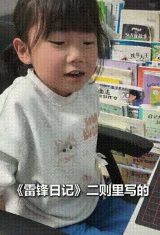 “上人民日报了！”陕西延安，一女孩被同学嘲笑“傻子”，不料她没有选择生气，反而是