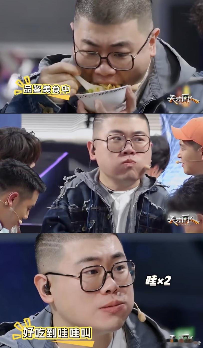 吕严辟谣吃了三十多个包子天才厨人吕严吃包子的事已经传了好久了，这次他亲自出来纠正