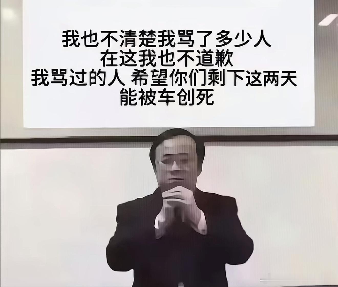 分享图片 