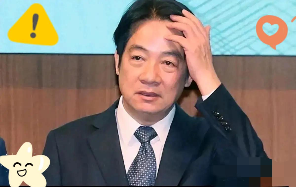 民进党又“翻车”了！

这次竟栽在联合国国籍栏上

民进党代表林薇想以“台湾”名