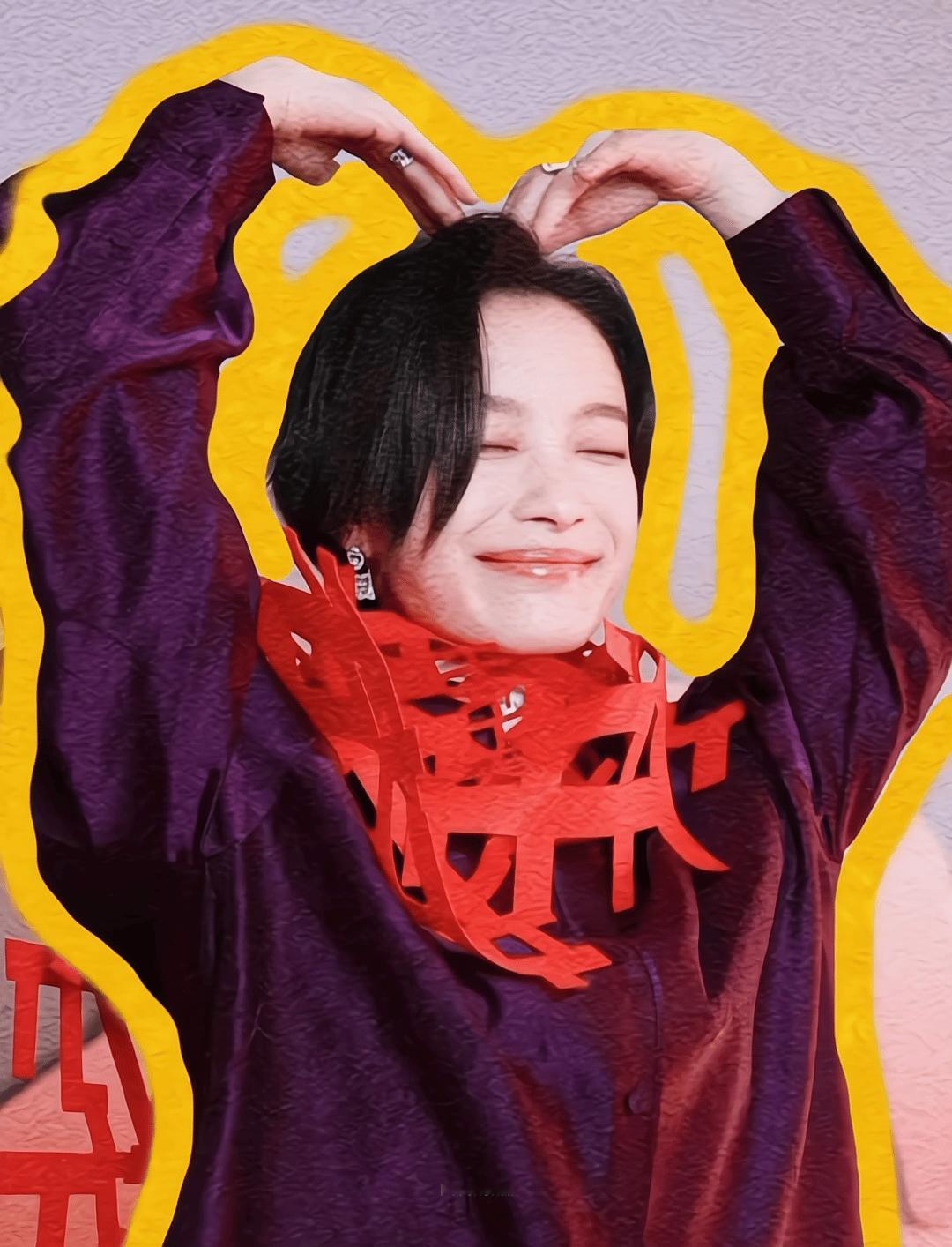 倪妮  🐎新的一年从开始 