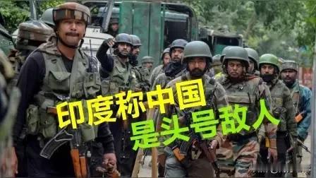 让中国好看？
印度好大的口气，说了多少年啦，
也没见怎么样，难道就凭一张嘴吗？