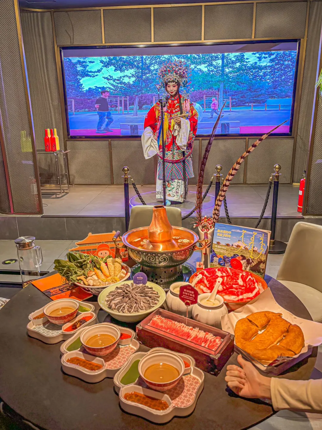 北京秋天🍁吃铜锅涮肉来新京喜！