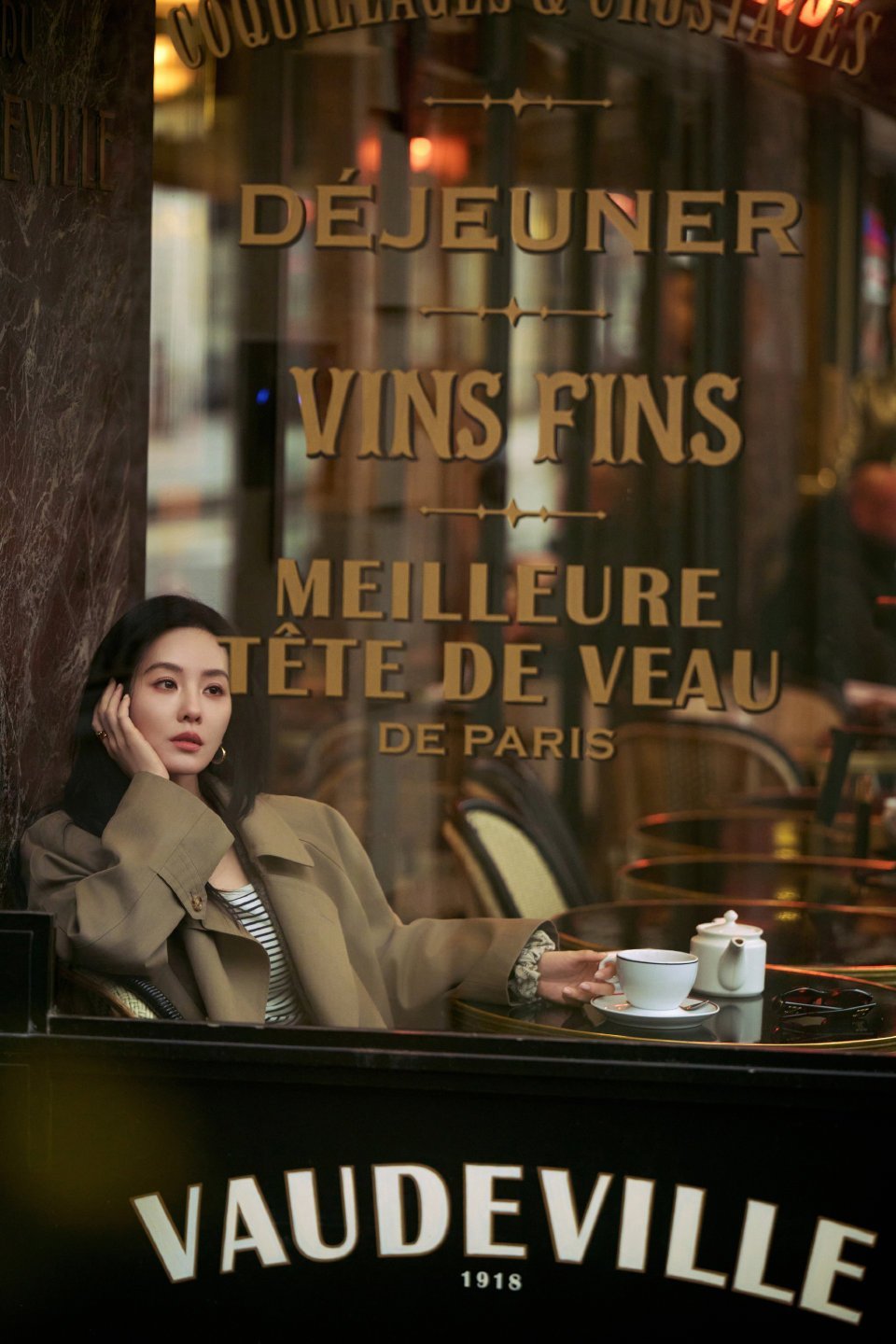 刘诗诗生日营业大片，生日快乐🎉 ​​​