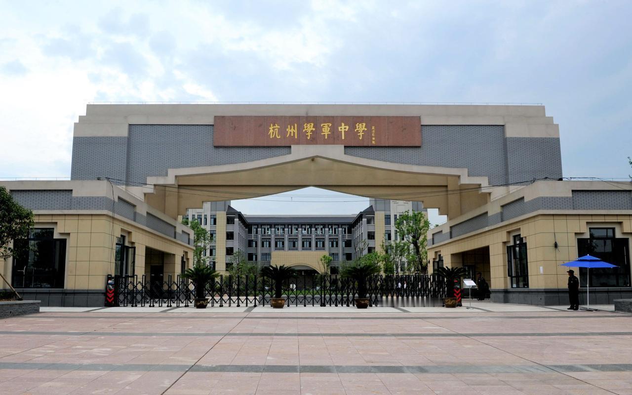 华东地区考清北人数最多的八所高中TOP8，浙江就占了三席，江苏全省只靠这一所高中