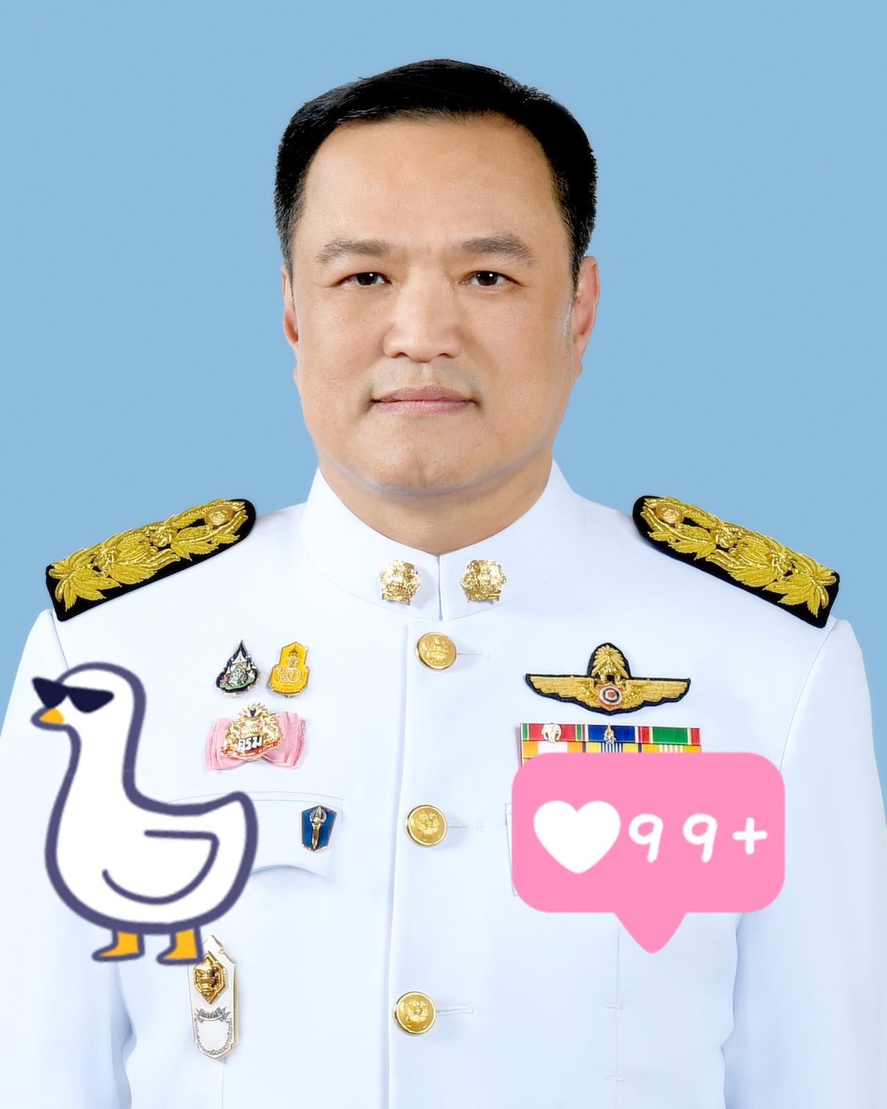 泰国自豪泰党候选人阿努廷再次当选泰国总理！

泰国自豪泰党候选人阿努廷在国会下议