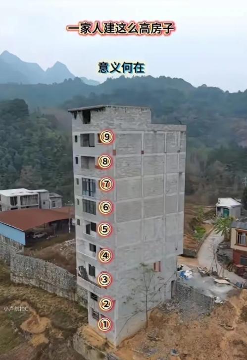 炸锅了！农村自建房建9层，一家人住得完吗？
 
谁见过这种操作？一栋9层的毛坯楼
