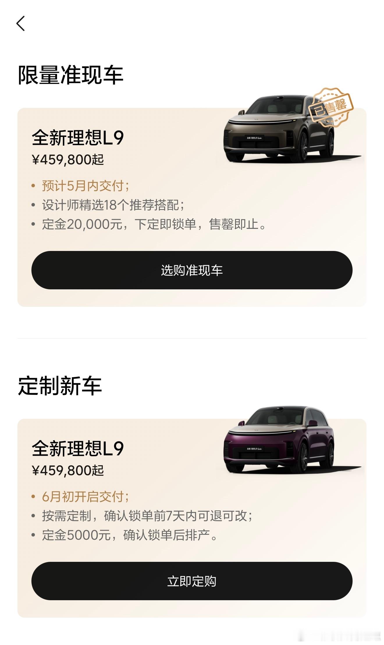 没想到深夜小作文在隔壁平台这么共情 