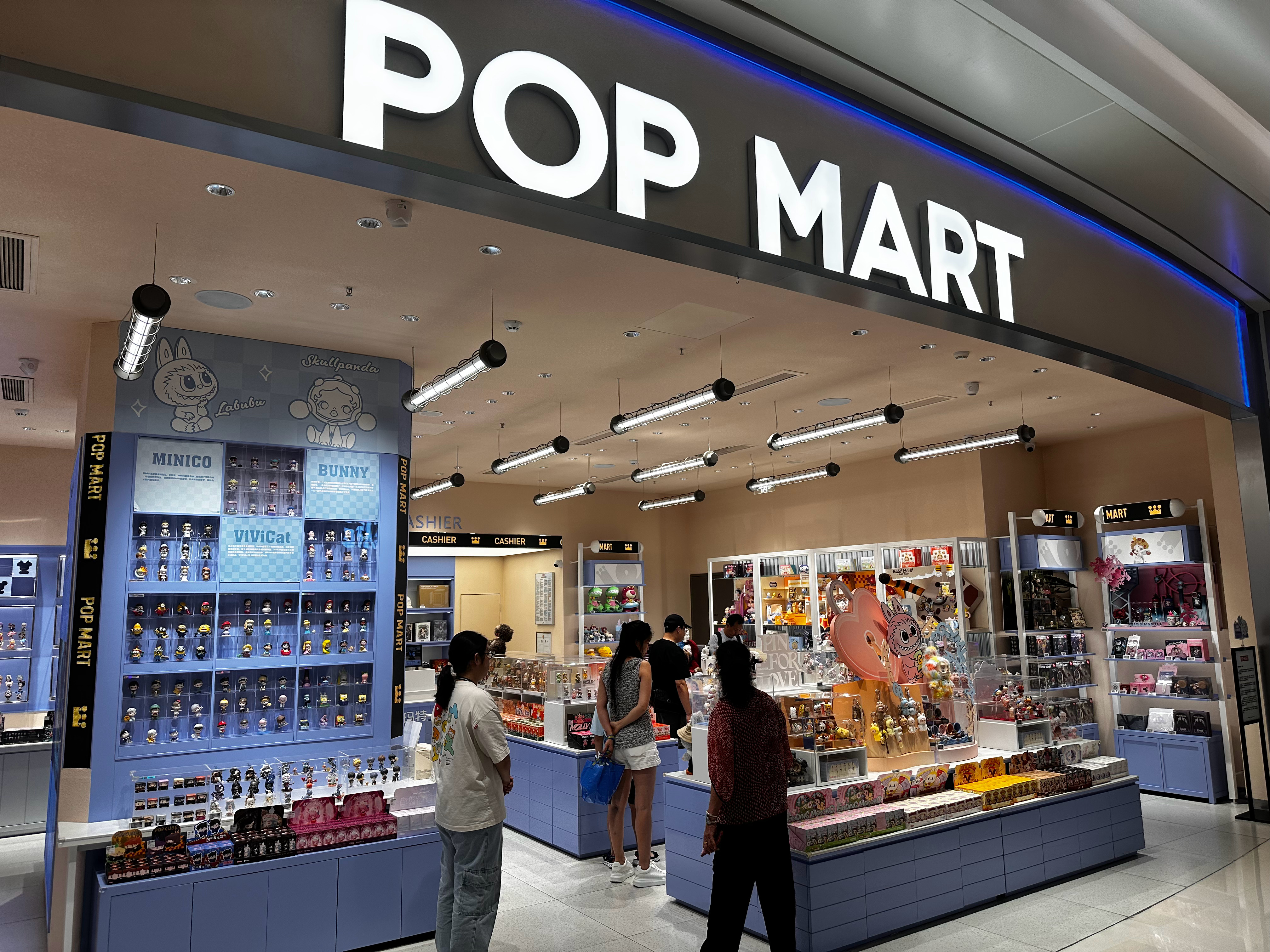 pop mart ​​​