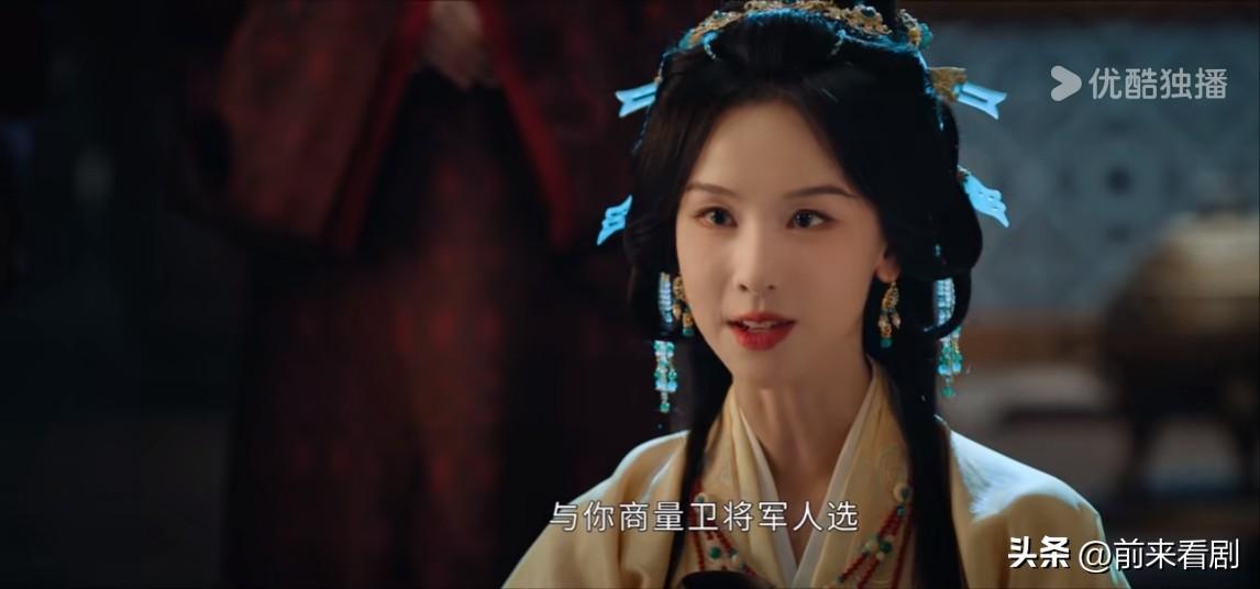 《翘楚 》第18集预告：楚朝主动找邓奕提议让谢燕来做卫将军，谢燕来猜测邓奕不仅不