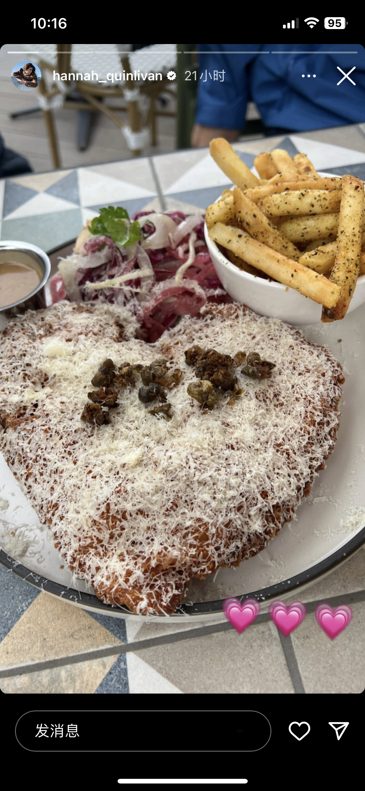 #昆凌[超话]#20231005#hannah更新ins# 快拍 ​​​