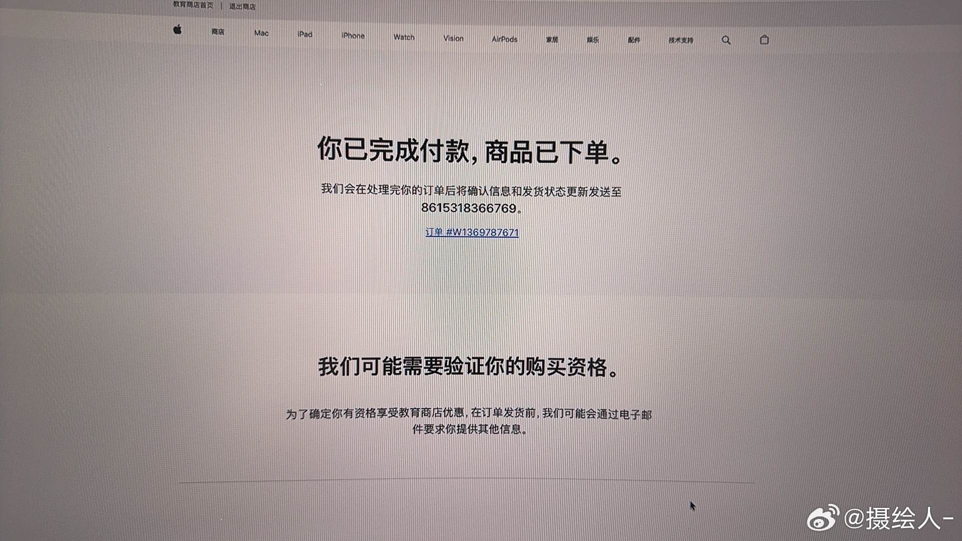 手机市场将迎来全面涨价早买早享受，现在又加了一句：早买也能享折扣今早上刚给我姐买