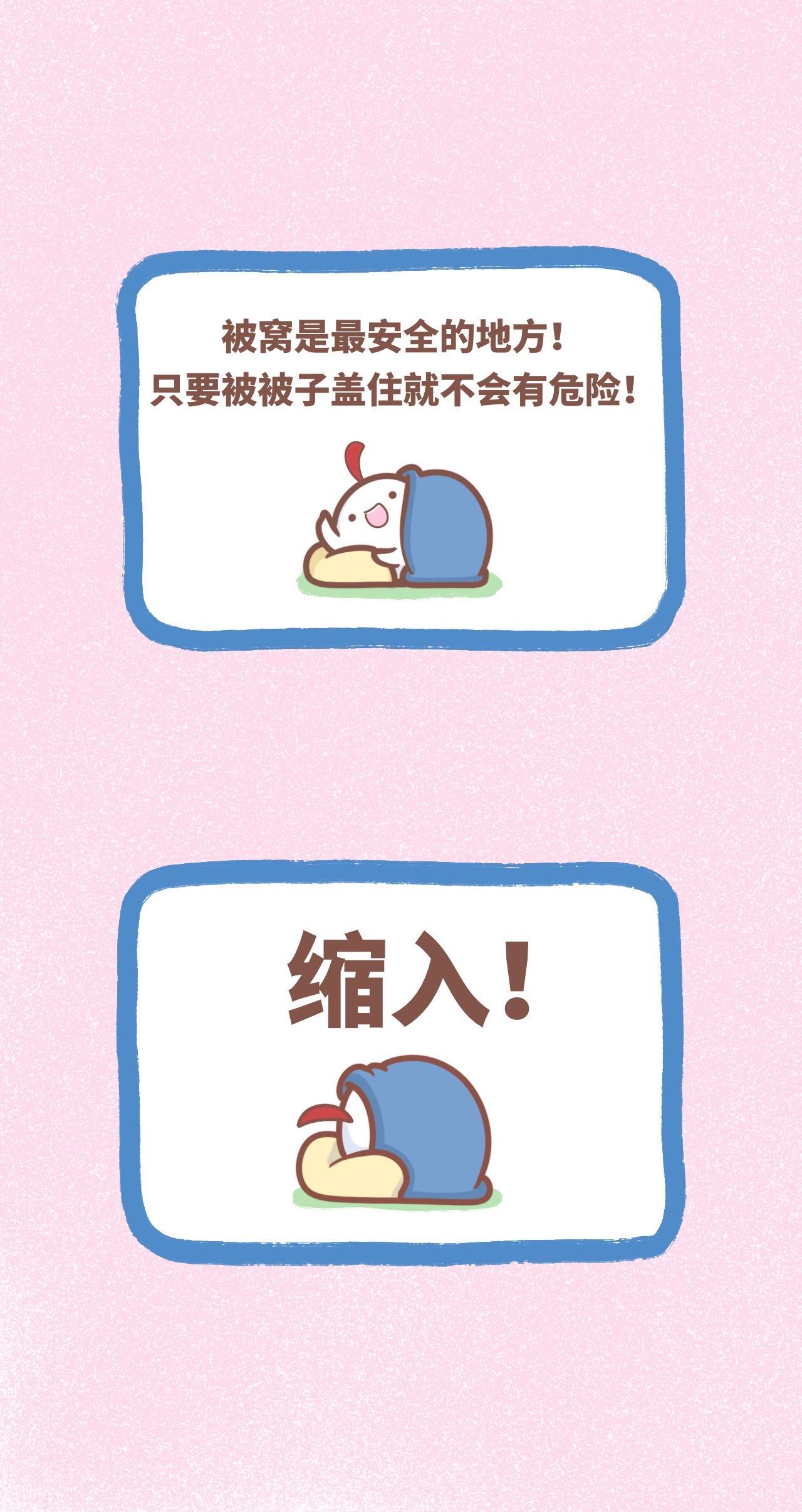 百密一疏！