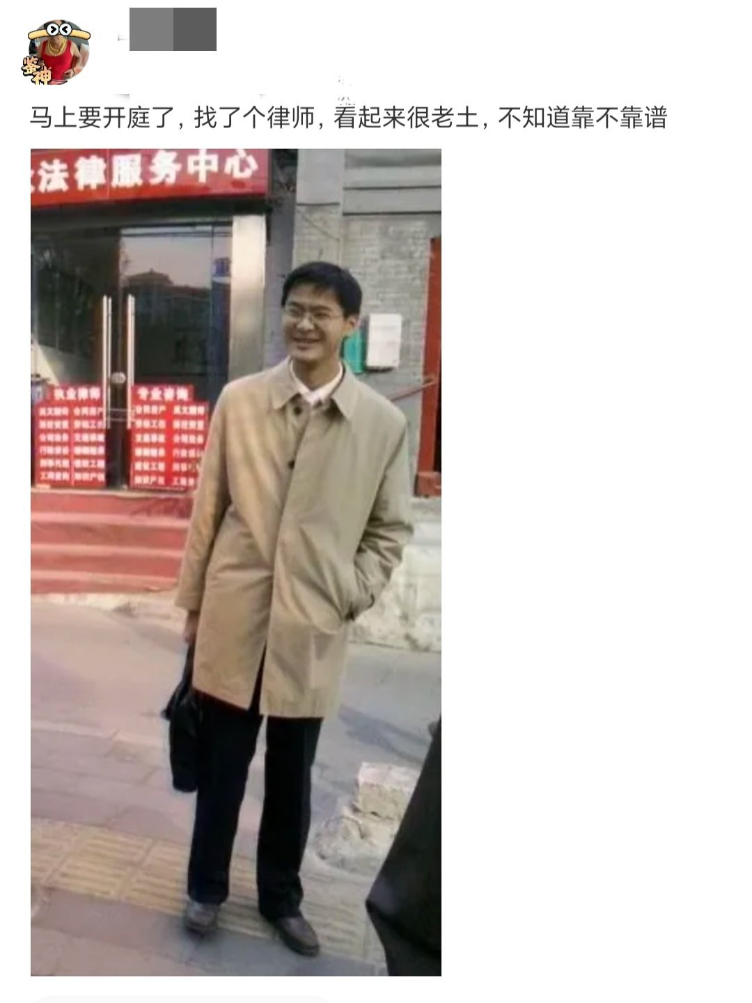 ？？？？？？？？ ​​​