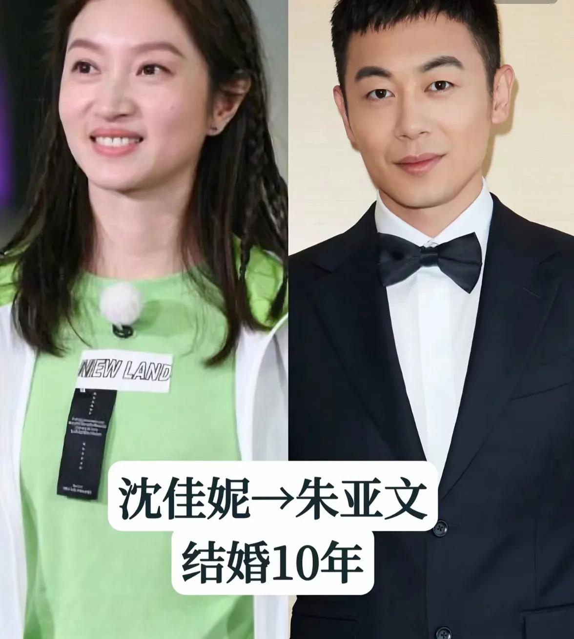 不炒作的明星夫妻
低调的都不知道他们是夫妻[奸笑]