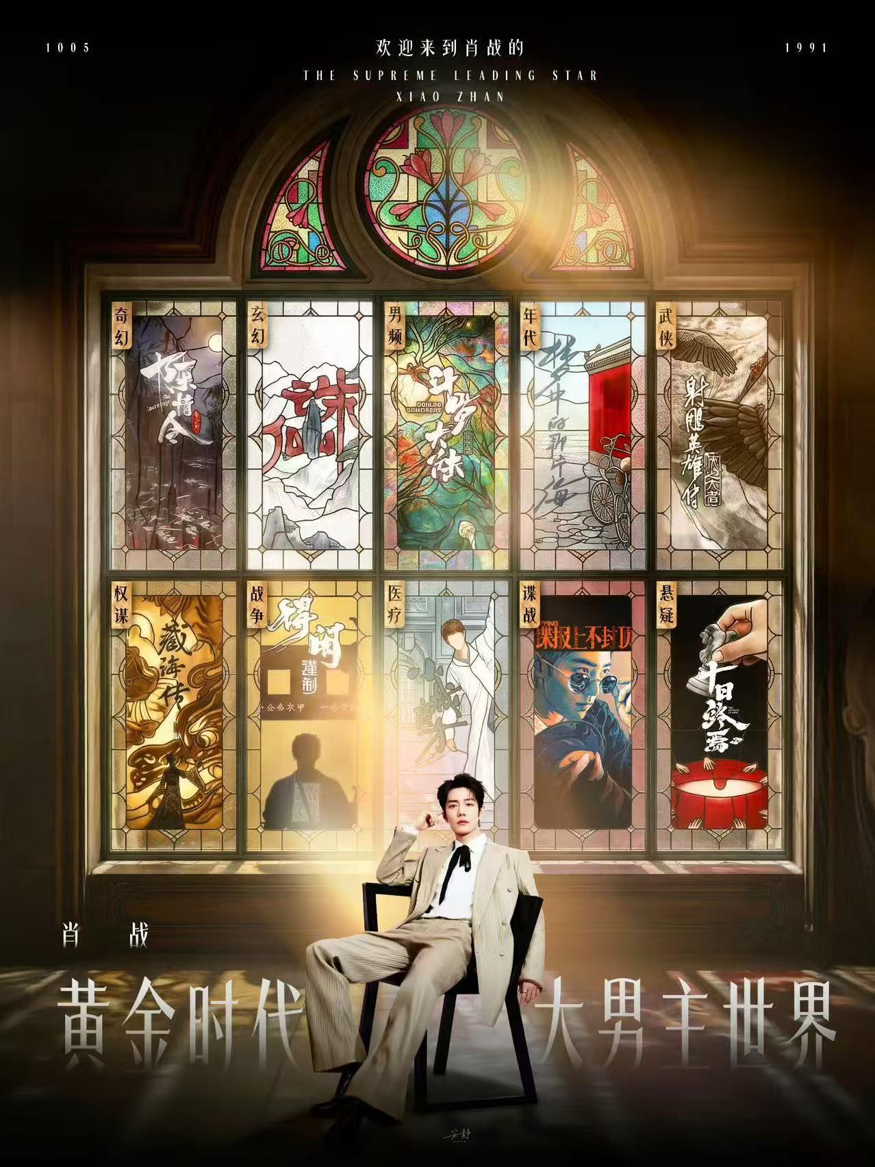 横竖都好看[赞]