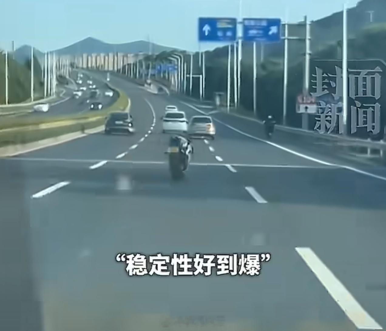 交警部门回应张雪机车无人驾驶“张雪的机车”评论区回应：已经联系上车主，骨折，正在