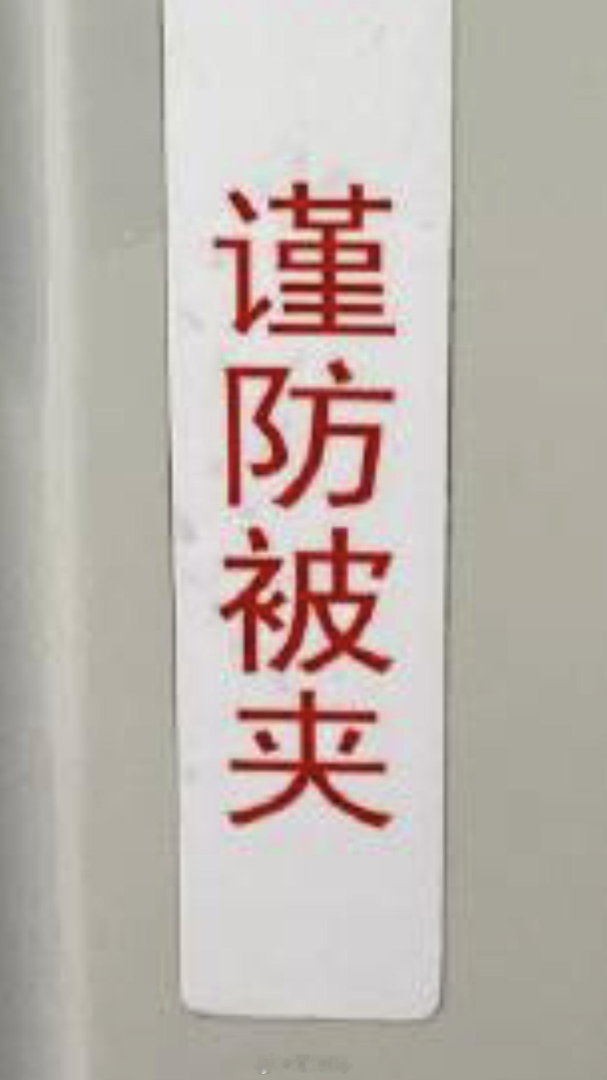 遥遥领先到远远超越，华为还是这么牛！ ​​​