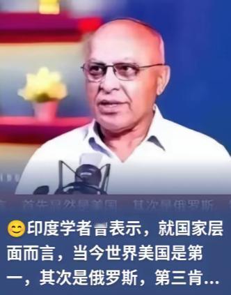 印度样样想跟中国比，不是红眼病那么简单！！

它不跟美国比，不跟俄罗斯比，非要盯
