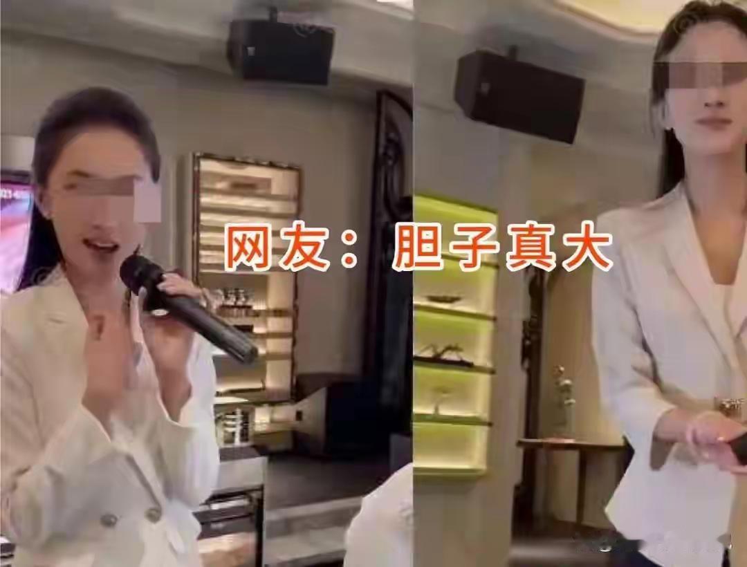 🏍️ 济南一KTV因服务员全员穿“行政OL套装”引爆网络。从摩圈视角看，这是典