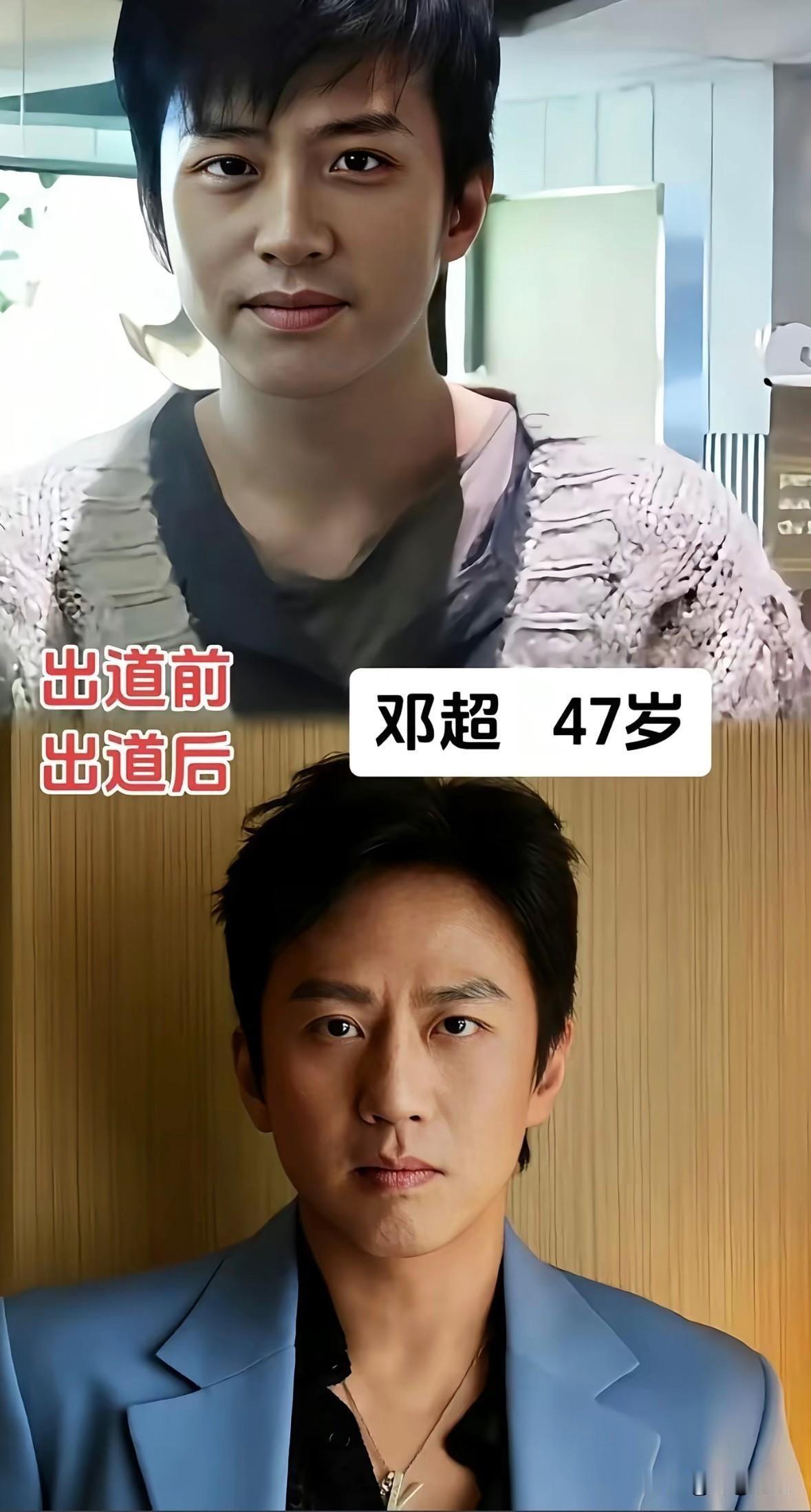 出道前后反差有多大？这几位男星的变化，简直像换了个人。
娱乐圈里有一种说法，叫红