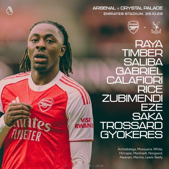 阿森纳主场对阵水晶宫，双方首发出炉！萨卡没事就好，加油干 阿森纳vs水晶宫 金秋