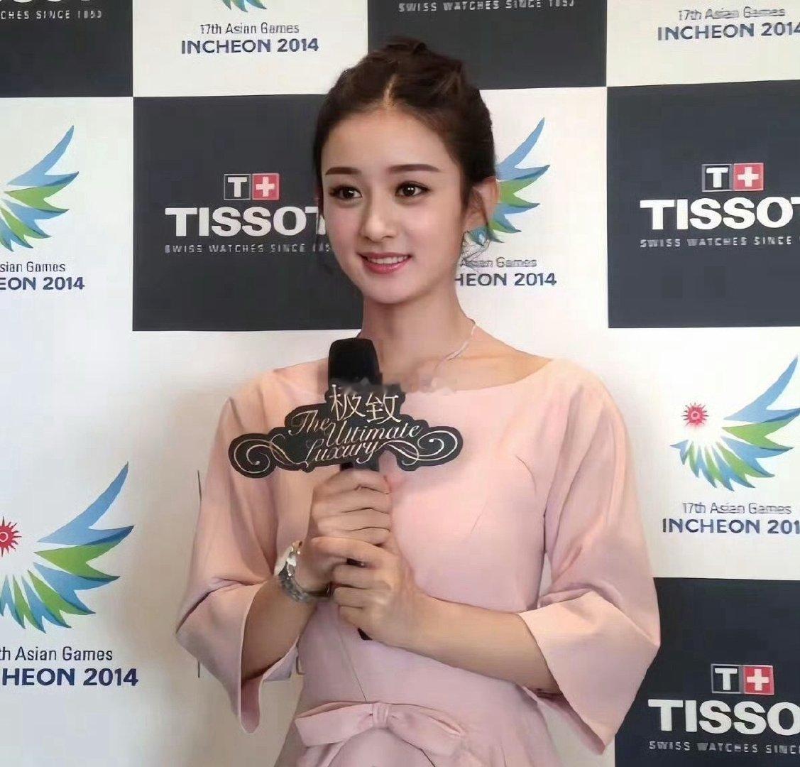 赵丽颖那个时候就有现在流行的卧蚕了，好漂亮啊！ 