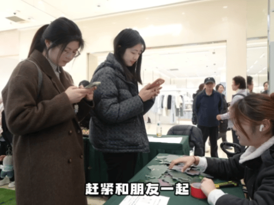 武汉大学生喜提梭梭树主理人身份春天给武汉的请柬谁懂啊！武汉大学生在植树节直接解锁