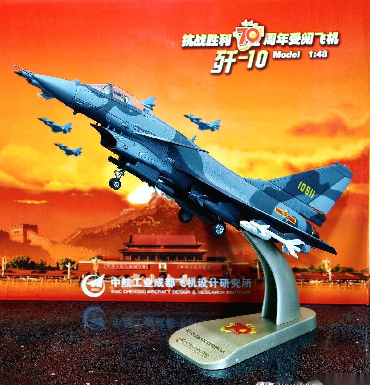 聊聊咱们的航空工业。
这事儿不是从哪个窗明几净的办公室里开始的。它的第一声啼哭，