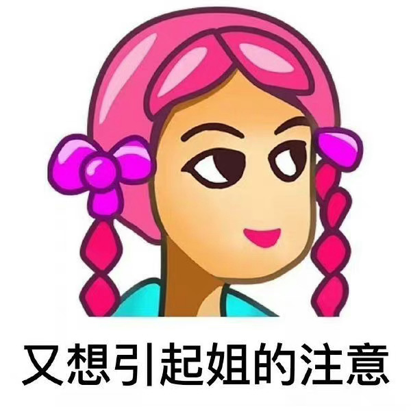 有人试图用外貌高矮胖瘦点评李兰迪想要羞辱她，刚好我们刚看完《滤镜》，这个故事的含