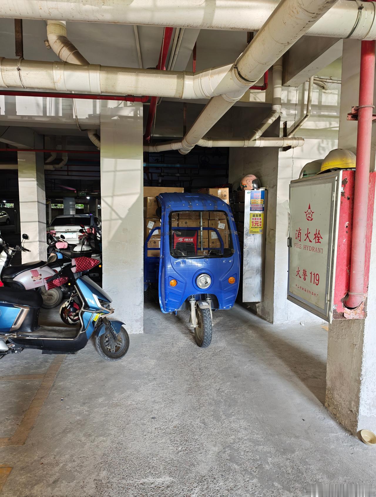 物业为什么不锁车和罚款？怎么管理乱停车行为？  ​​​