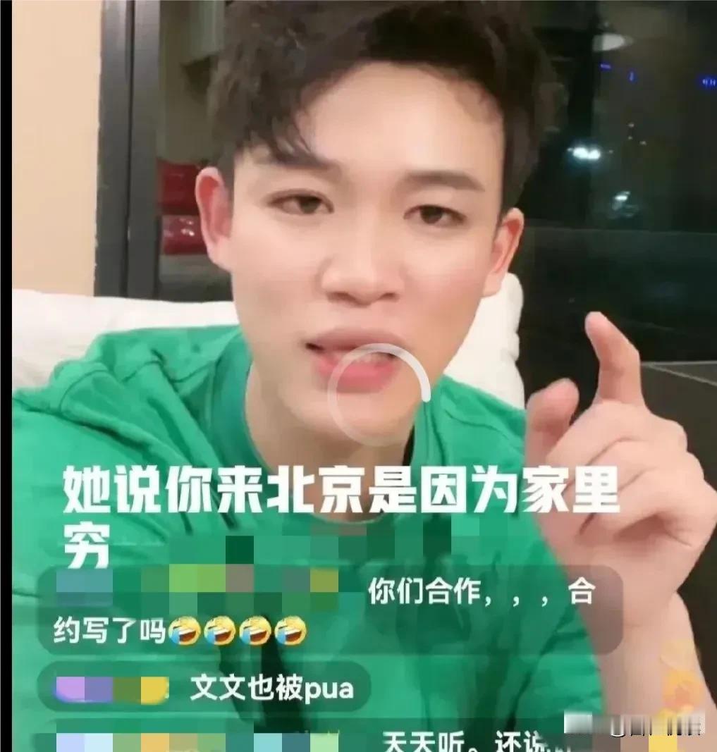 哎呀呀
这可怎么办

战兰看到后会怎么回怼呢

众所周知，战兰一直撕前儿媳

三
