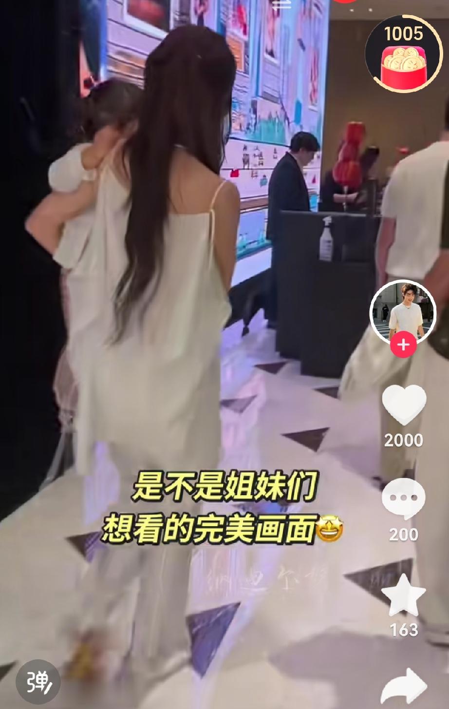 盈公主，终究还是离不开纳迪尔，他阳光开朗活泼热情的大男孩，哪个女人能拒绝了？