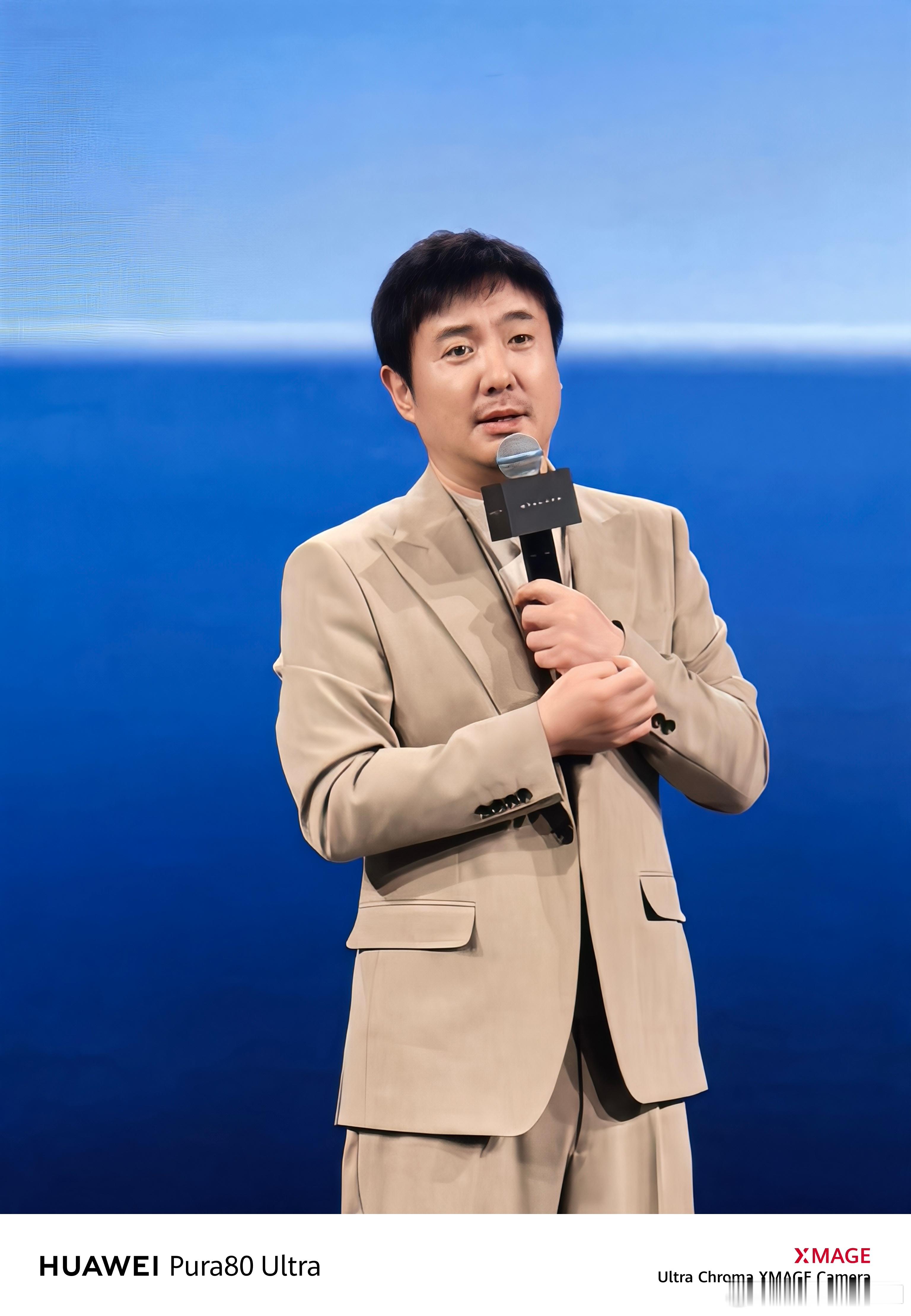 沈腾来现场了！今天晚上，这享界S9发布会，突出一个“现挂”啊，各种freesty