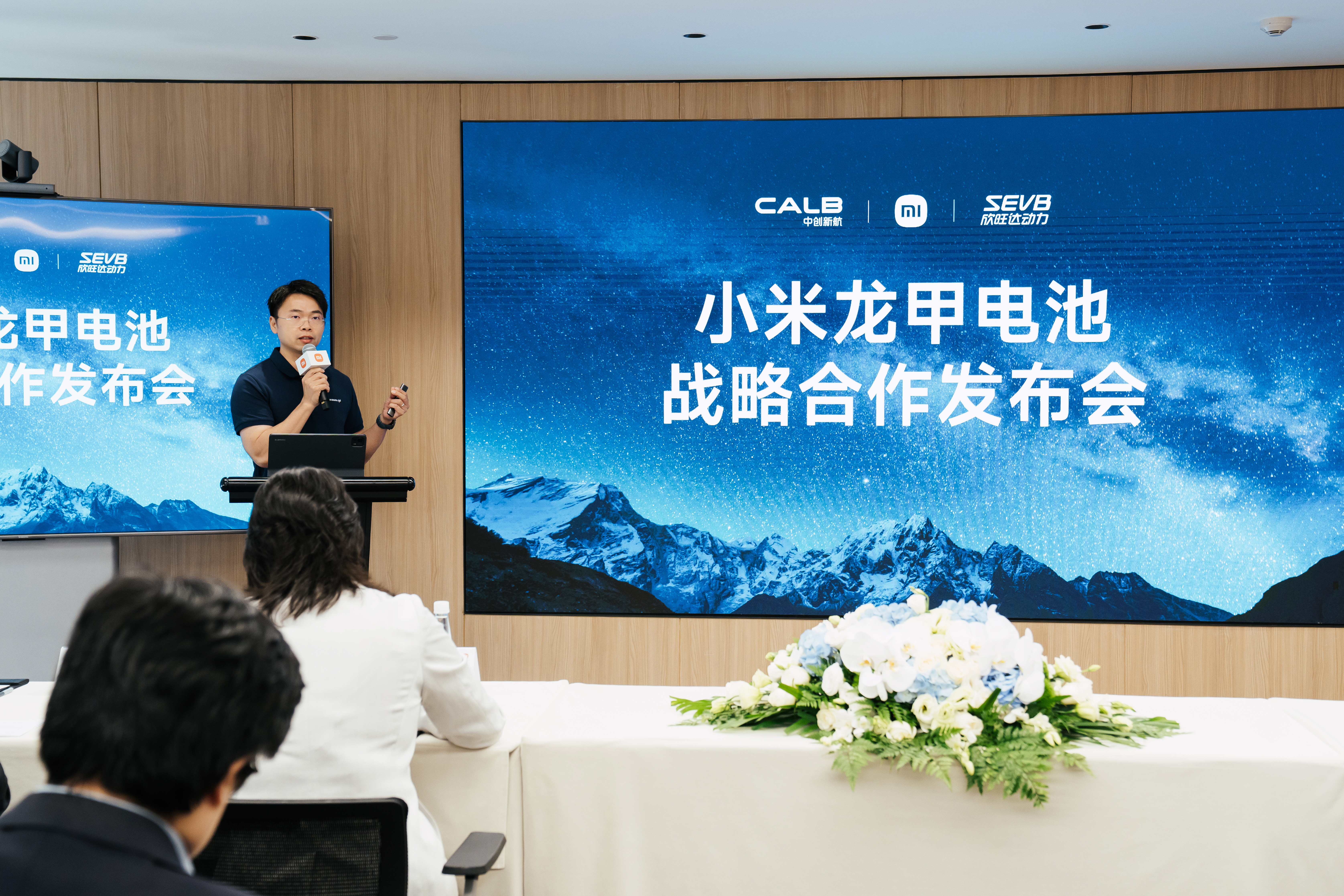 小米澎程搭载的小米龙甲电池受到了很多人的关注，电池安全怎么保证？相信是很多人买车