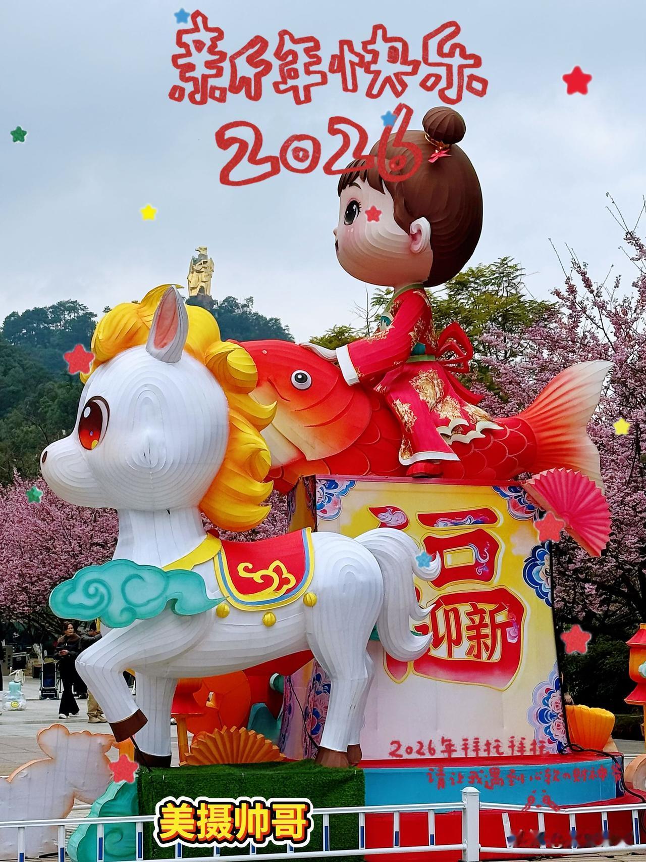 🌸重庆南山春来早！🌸

南山植物园是重庆早春赏早樱的核心地标，2026年初春