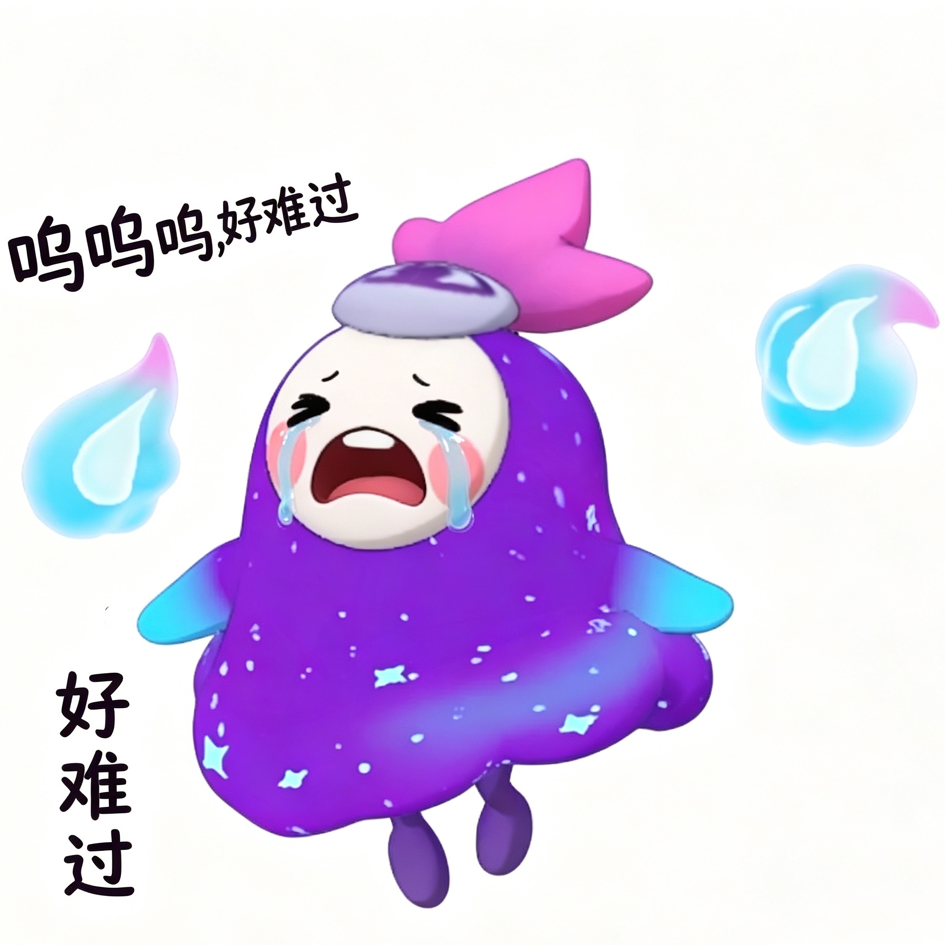 洛克王国世界官方洛克王国世界洛克狂欢怪谈洛克怪谈异画 🎈🎈暗影灵面表情包分享
