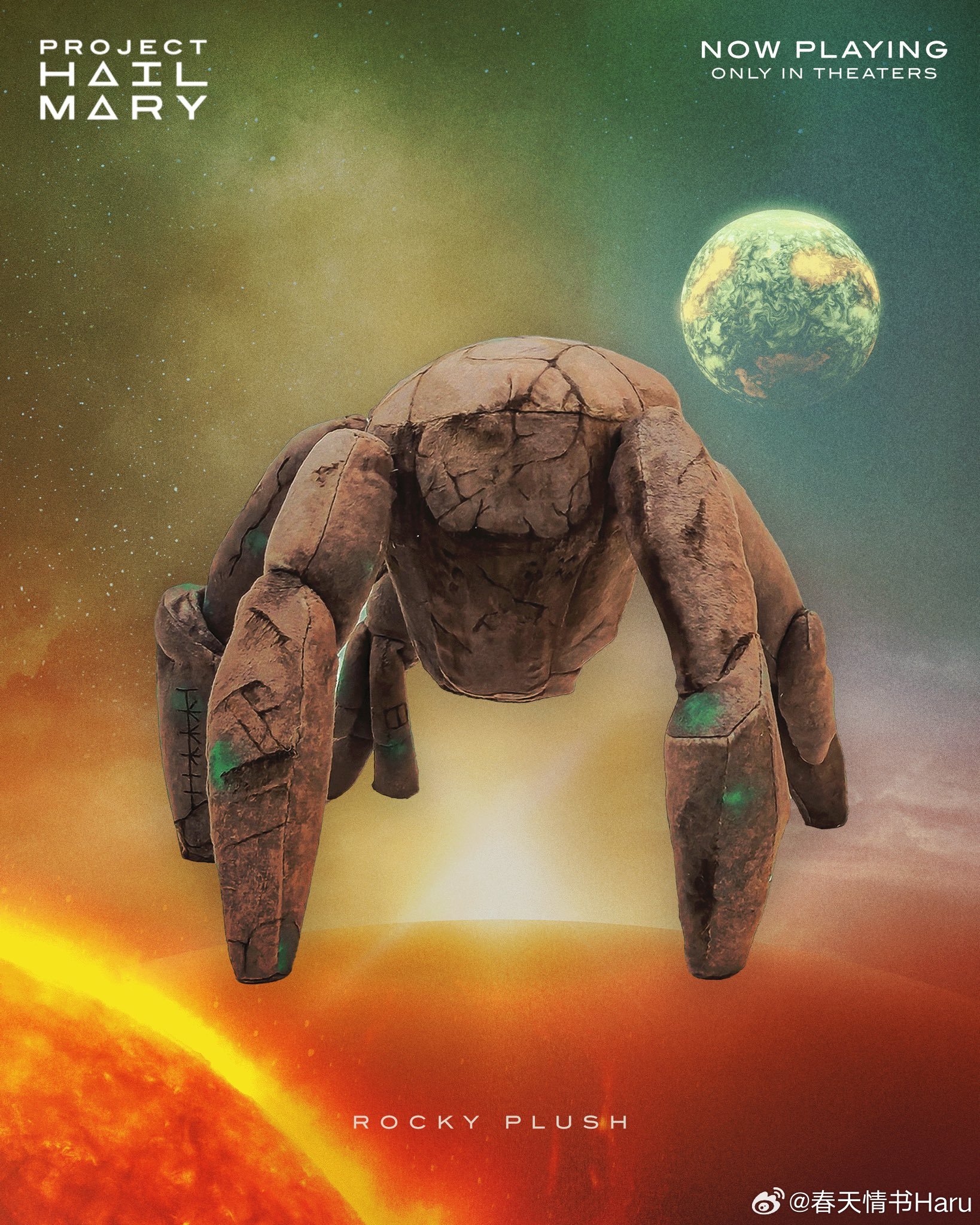 亚马逊上已经开始预售《挽救计划》中洛基的毛绒玩偶，售价40美元，4月16日发货 