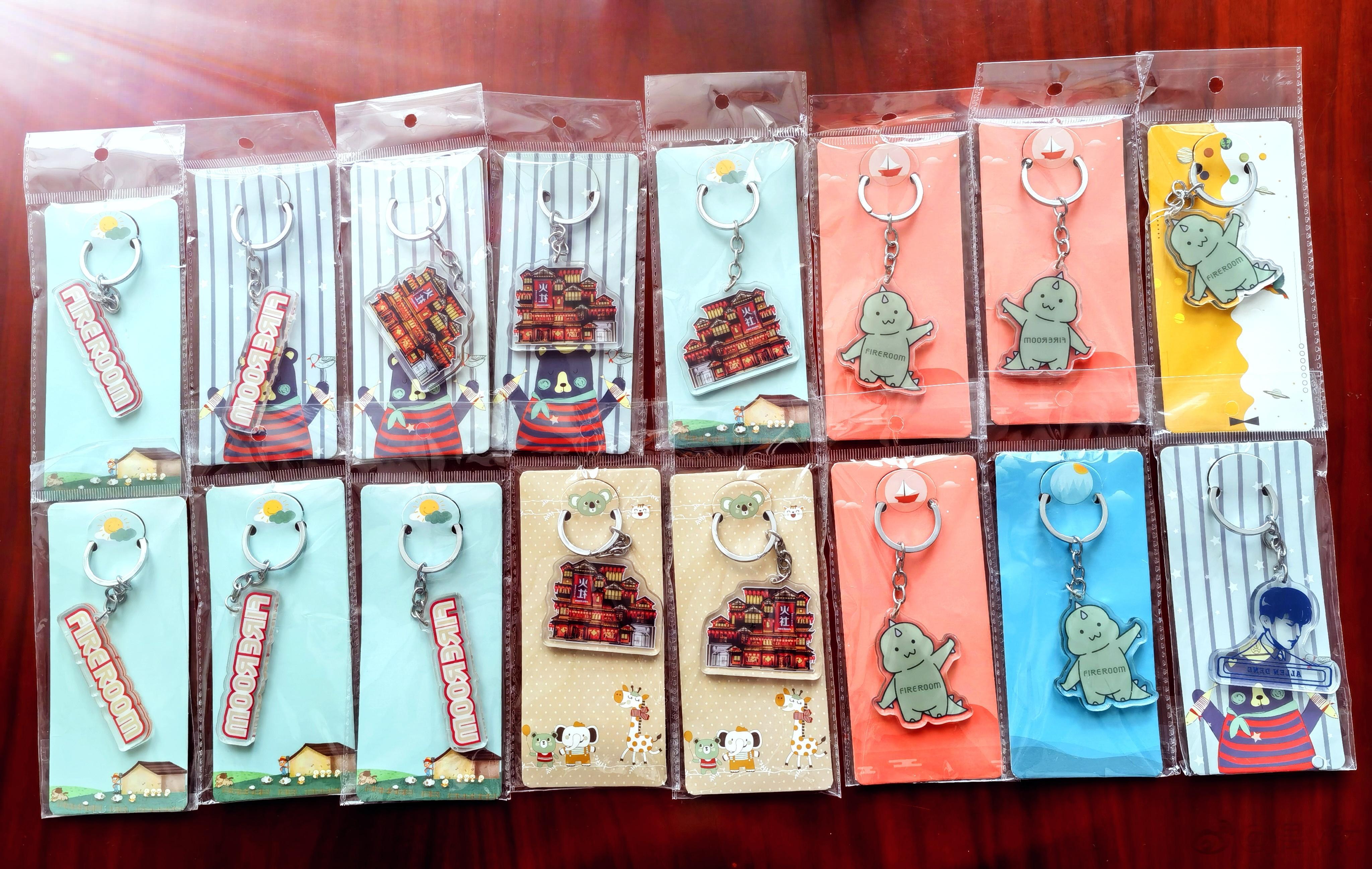  秀一个钥匙扣大部队[doge][doge][doge][doge][doge]