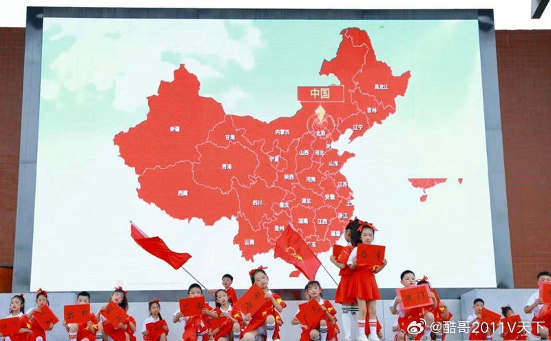 房县校园 军店小学：六一“趣”汇演 童心嗨翻天校园房县十堰爆料六一儿童节 房县新